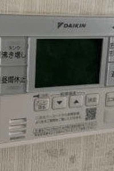 愛媛県宇和島市S様邸ダイキンEQN37UVE施工実績写真