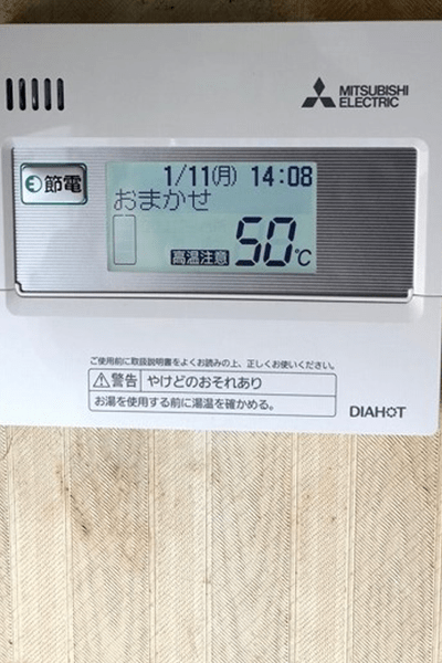 山口県柳井市S様邸三菱SRT-N375施工実績写真