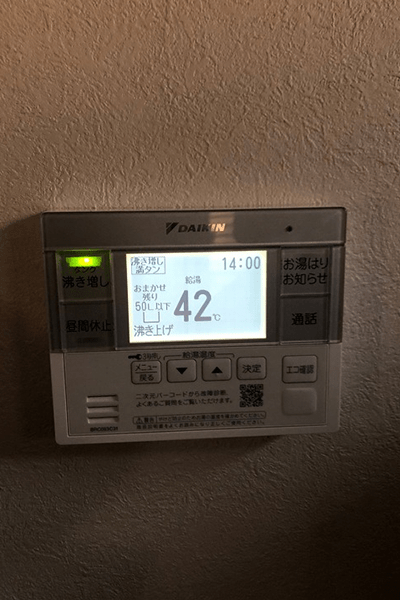 山口県防府市O様邸ダイキンEQN37VV施工実績写真