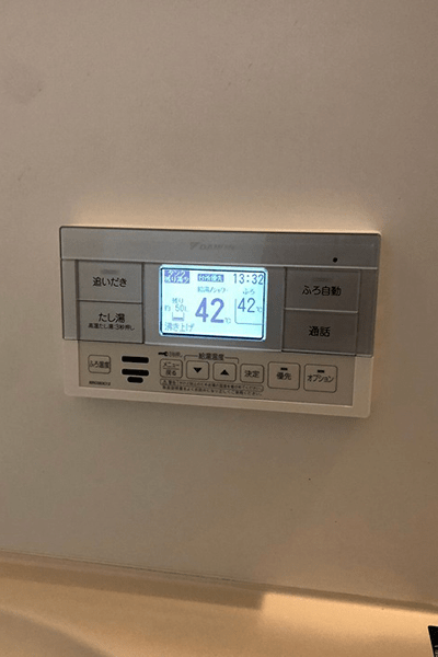 広島県廿日市市Y様邸ダイキンEQN37VFV施工実績写真