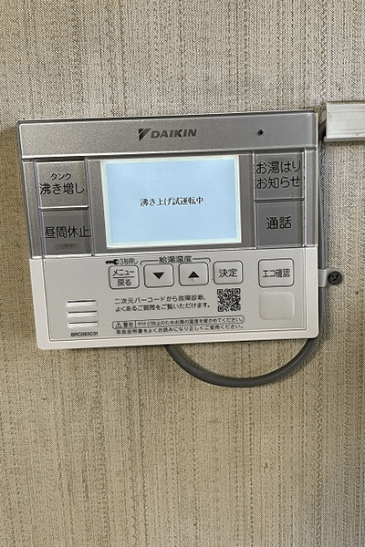 山口県防府市O様邸ダイキンEQN37VV施工実績写真