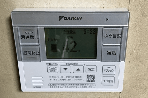 広島県廿日市市O様邸ダイキンEQN37VFV施工実績写真