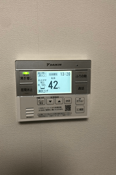 広島県福山市I様邸ダイキンEQN37VFV施工実績写真