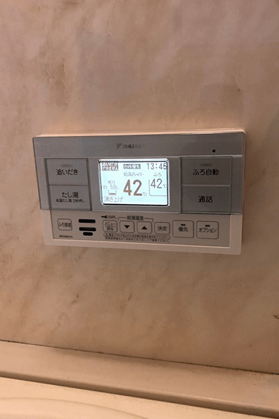 山口県山口市T様邸ダイキンEQN37VFV施工実績写真