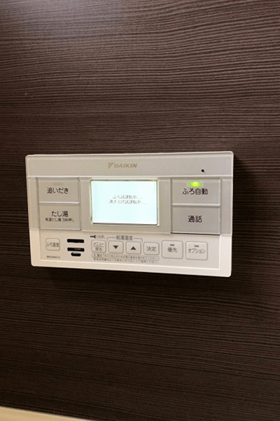岡山県津山市K様邸ダイキンEQN37VFV施工実績写真