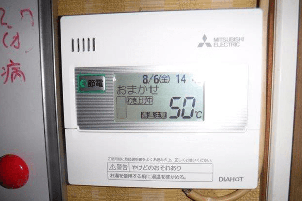 岡山県加賀郡K様邸三菱SRT-N375施工実績写真