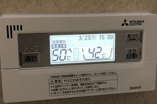 岡山県玉野市E様邸三菱SRT-W465施工実績写真