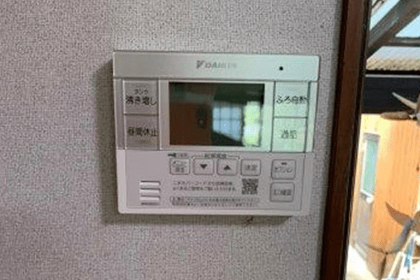山口県岩国市Y様邸ダイキンEQN46VFV施工実績写真