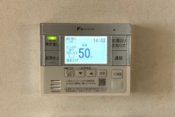山口県宇部市T様邸ダイキンEQN37VV施工実績写真
