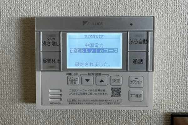 岡山県岡山市K様邸施工実績写真