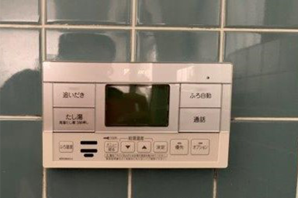 山口県岩国市I様邸ダイキンEQN37VFV施工実績写真