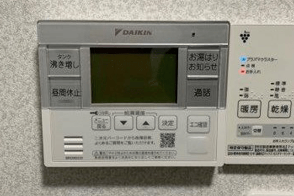 山口県仁保下郷T様邸ダイキンEQN46VV施工実績写真