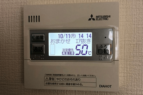 山口県下関市Y様邸施工実績写真