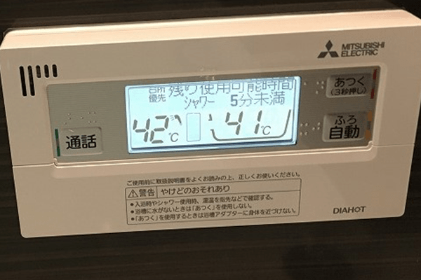山口県周南市O様邸三菱SRT-W375施工実績写真