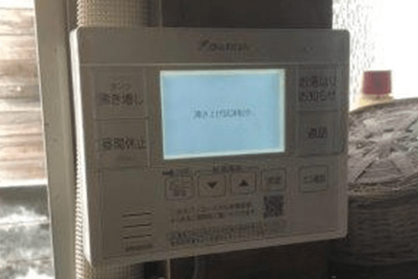 鳥取県鳥取市H様邸ダイキンEQN37VV施工実績写真
