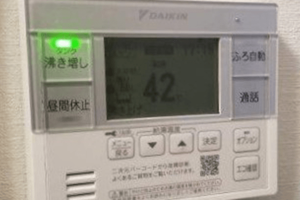 鳥取県米子市Y様邸ダイキンEQN37VFV施工実績写真