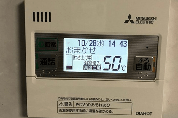 山口県宇部市O様邸三菱SRT-W375施工実績写真