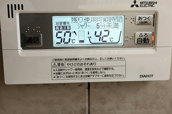 山口県宇部市O様邸三菱SRT-W375施工実績写真