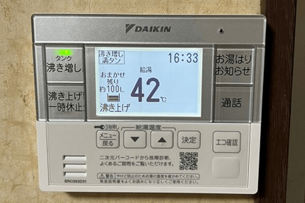 山口県下松市K様邸ダイキンEQN37WV施工実績写真