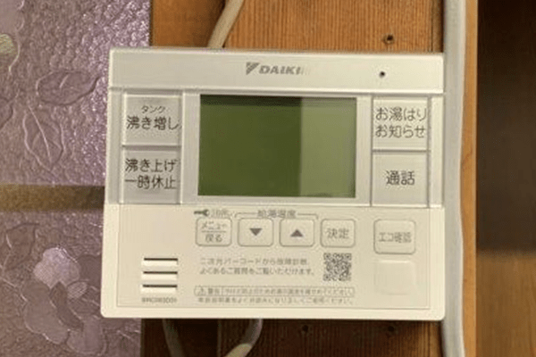 山口県下関市N様邸ダイキンEQN37WVE施工実績写真