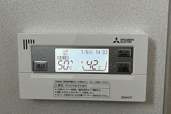 広島県廿日市市O様邸三菱SRT-W376施工実績写真