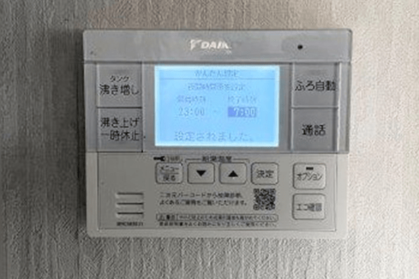 愛媛県今治市K様邸ダイキンEQN37WFV施工実績写真