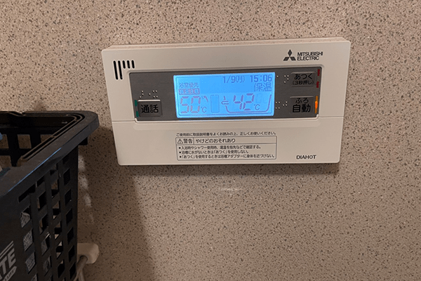 広島県広島市S様邸三菱SRT-W376施工実績写真