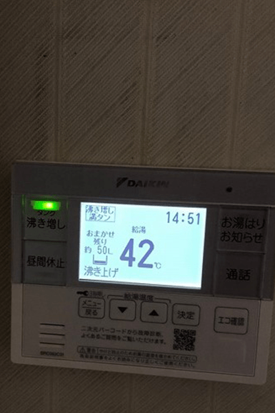 山口県山口市I様邸ダイキンEQN37VV施工実績写真