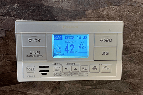 山口県周南市O様邸ダイキンEQN37WFV施工実績写真