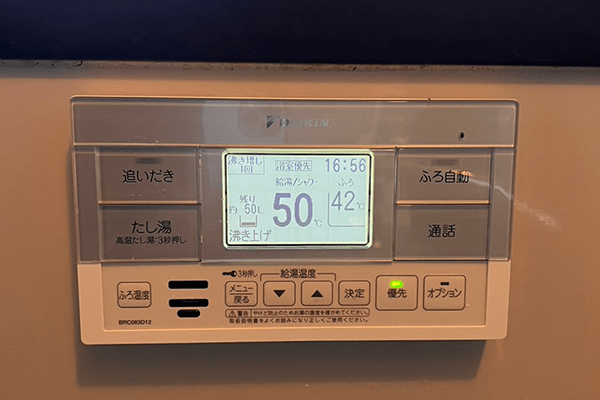 山口県岩国市N様邸ダイキンEQN37WFVE施工実績写真