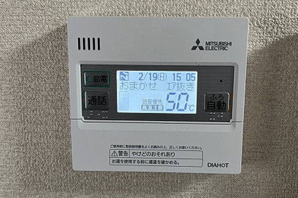 広島県三原市H様邸三菱SRT-W466施工実績写真