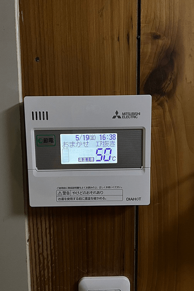 島根県雲南市M様邸三菱SRT-N376施工実績写真