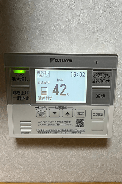 岡山県倉敷市T様邸ダイキンEQN37WV施工実績写真