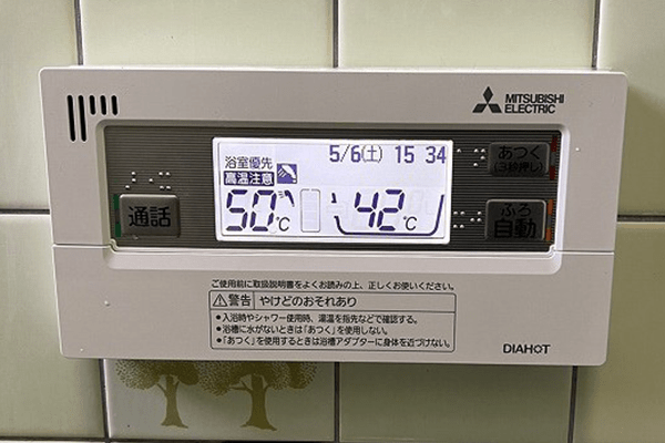 岡山県瀬戸内市K様邸三菱SRT-W376施工実績写真