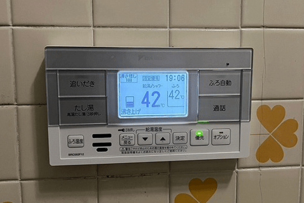 島根県出雲市K様邸ダイキンEQN37XFV施工実績写真