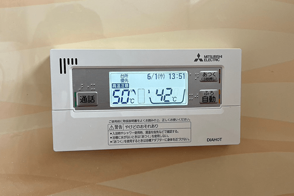 山口県長門市A様邸三菱SRT-W376施工実績写真
