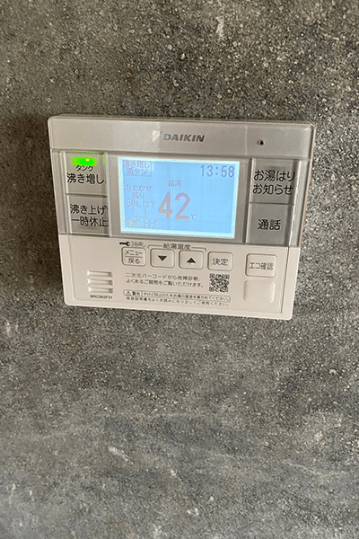 三重県度会郡T様邸ダイキンEQN37XV施工実績写真