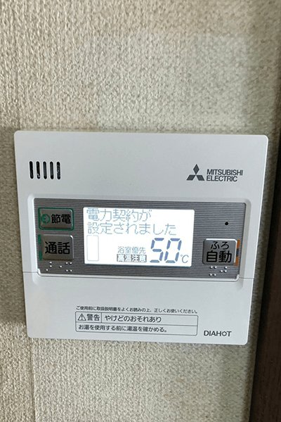 岡山県倉敷市Y様邸三菱SRT-W306D施工実績写真