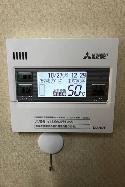 山口県山陽小野田市K様邸三菱SRT-W375施工実績写真