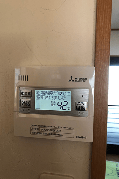 広島県福山市T様邸三菱SRT-S464UA施工実績写真