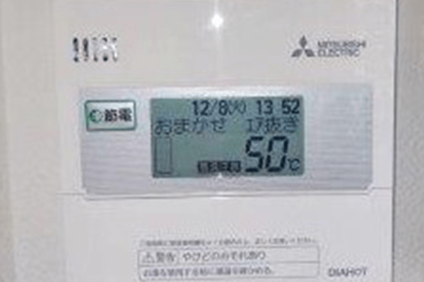 高知県高知市M様邸三菱SRT-N375施工実績写真