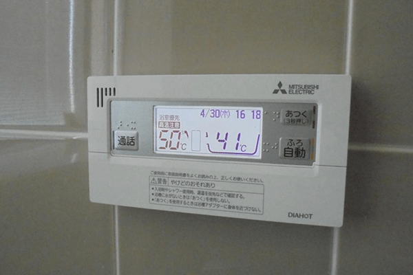 岡山県久米郡M様邸三菱SRT-W374施工実績写真
