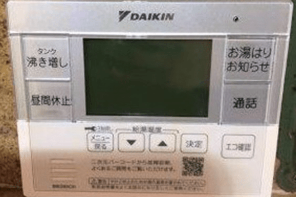 高知県四万十市M様邸ダイキンEQN37VV施工実績写真