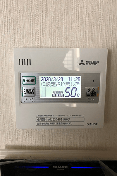 広島県福山市I様邸三菱SRT-W374施工実績写真