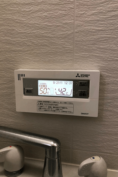 島根県出雲市A様邸三菱SRT-W375施工実績写真