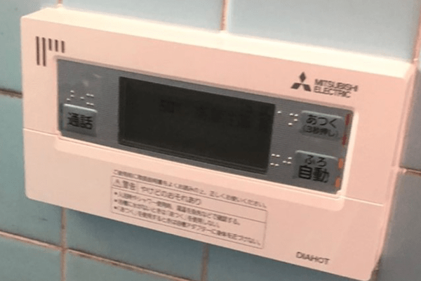 広島県福山市O様邸三菱SRT-W374施工実績写真