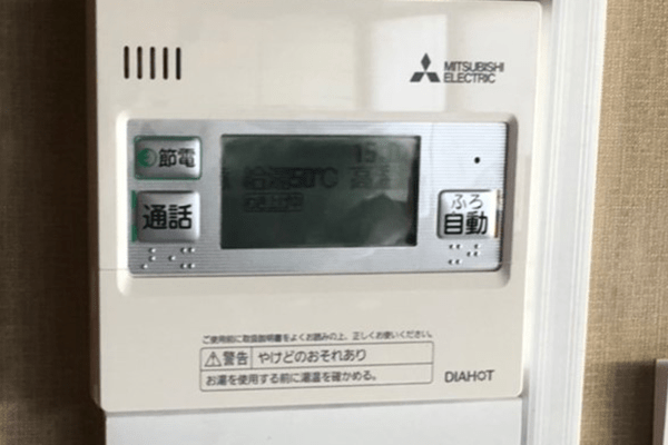 広島県福山市O様邸三菱SRT-W374施工実績写真