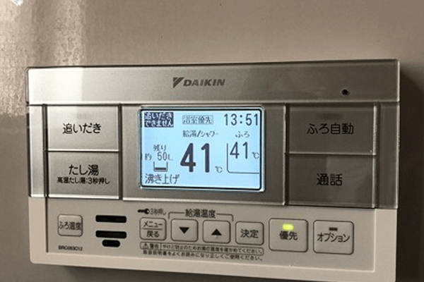島根県益田市O様邸ダイキンEQN37VFVE施工実績写真