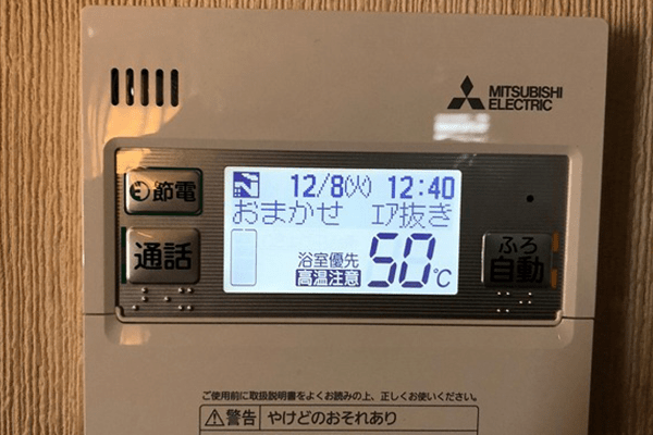 山口県防府市N様邸三菱SRT-W375施工実績写真