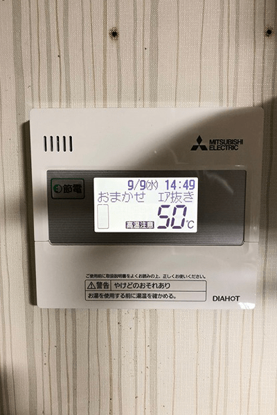 島根県松江市O様邸三菱SRT-N374施工実績写真